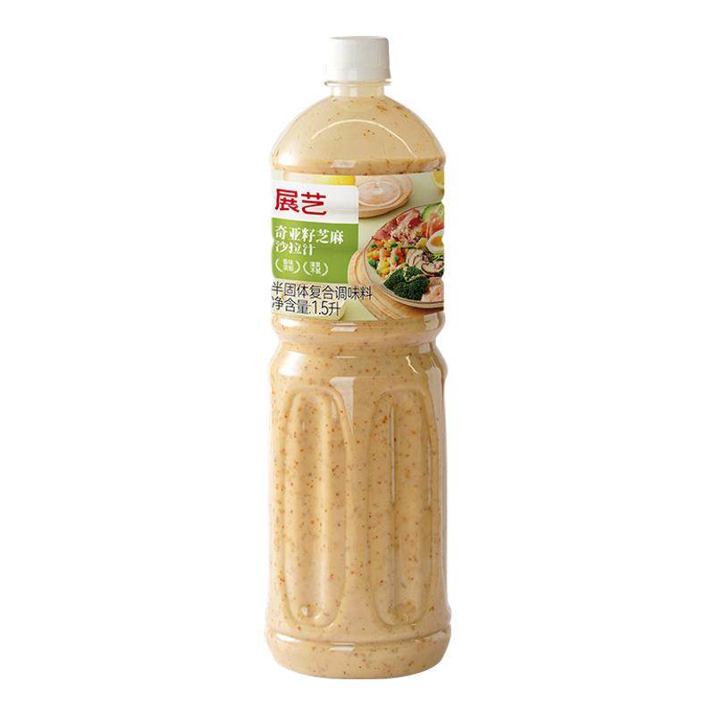 展艺奇亚籽芝麻沙拉1.5L