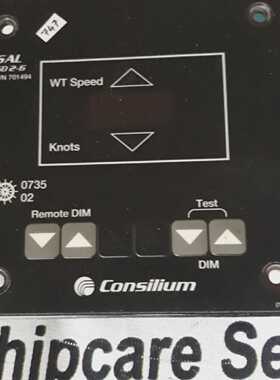 CONSILIUM MARINE SPEED DISPAY SAL SD 2-6
