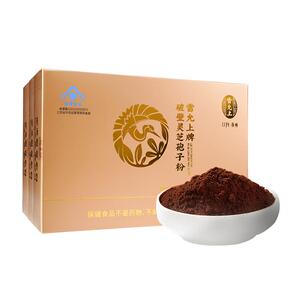 雷允上灵芝孢子粉22g官方正品孢子粉长白山灵芝细腻好吸收灵芝粉