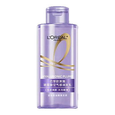 欧莱雅玻尿酸控油蓬松无硅洗发水