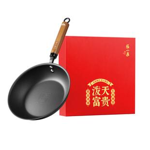 张小泉平底锅无涂层家用铁锅牛排煎烙饼电磁炉燃气灶通用精铁煎锅