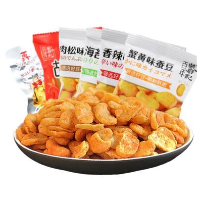 同心百年吴府记休闲独立袋装蚕豆