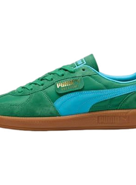 Puma/彪马正品Palermo Vintage男女翻毛皮休闲板鞋401364-01