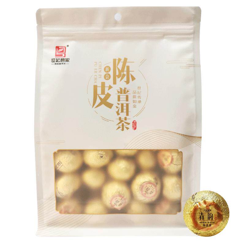 新会小青柑自饮高性价比口粮茶