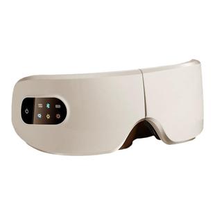 新年生日礼物男生情人节送男友朋友男士老公实用的眼部按摩仪护眼