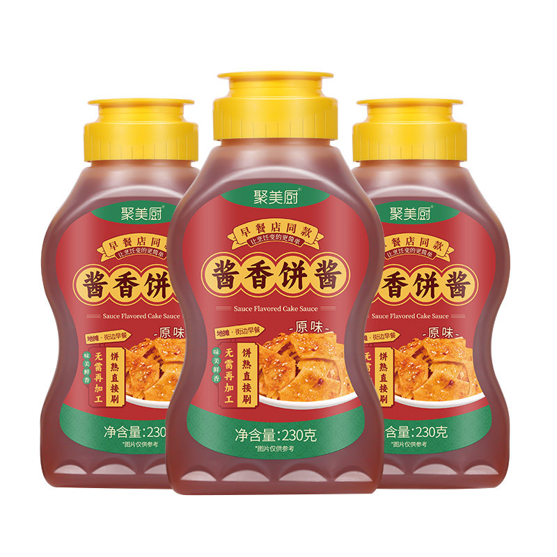 【品质甄选】酱香饼专用酱料旗舰店千层饼调味家用煎饼果子手抓饼