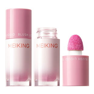 美康粉黛腮红膨胀收缩色哑光修容腮红液膏液体腮红多用女正品小样