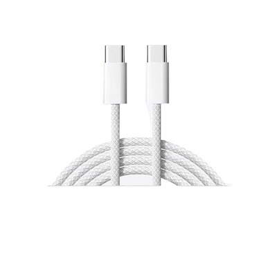 【45W认证】适用于苹果充电线iPhone15数据线17编织款16promax双typec快充14手机ipad器13正pd30W品原2米套装