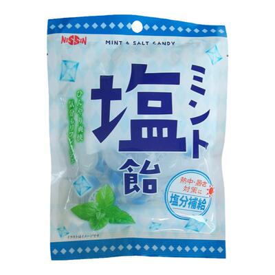 日进日本盐味薄荷硬糖原装进口