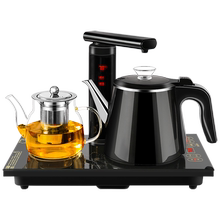 容声全自动上水电热水壶泡茶器茶台1