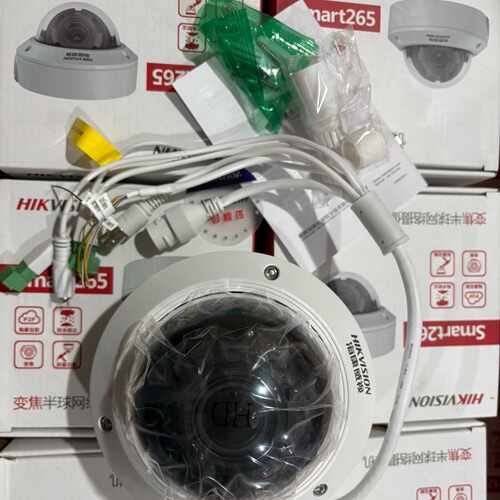 DS-FCN2057-VIJS 2.7-12mm变焦半球网络—议价