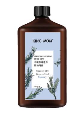 马鞭草酮精油纯露大容量580ml