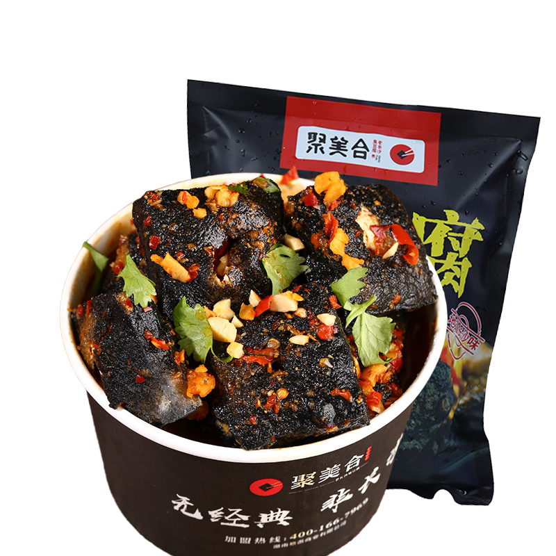 聚美合湖南老长沙臭豆腐胚小吃油炸灌汤半成品批发商用臭豆腐生胚