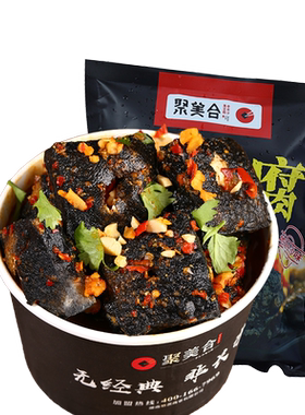 聚美合厂家直销破损有赔豆含量高