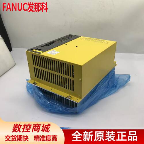 议价A06B-6134-H303#A发那科fanuc放大器电源模块驱动器质保一年