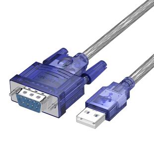 腾飞usb转232串口线DB9九针CH芯片串口340转换线usb转rs232母头转换器打印机公头母口com口九针数据传输线