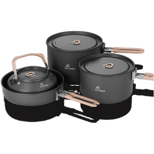 火枫盛宴4特别版户外野营4-5人套锅便携折叠野外炊具锅带0.8L茶壶