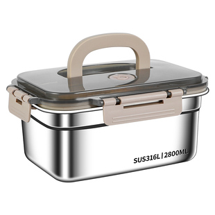 饭盒不锈钢食品级保鲜盒带盖密封盒家用带饭餐盒冰箱收纳盒便当盒