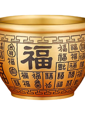 黄铜米缸招财进宝聚宝盆客厅