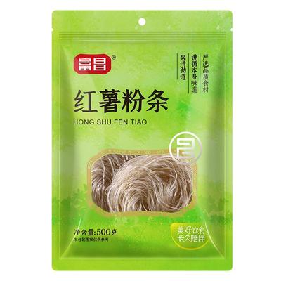 富昌红薯粉条500g*2正宗酸辣粉粗地瓜粉纯手工火锅食材粉条旗舰店
