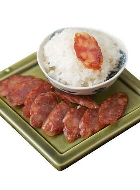 沈大成广式纯肉腊肠香肠腊味腌腊