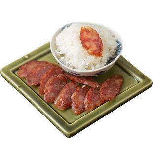 沈大成广式腊肠香肠腌腊广味煲仔饭腊肉肠上海特产老字号年货