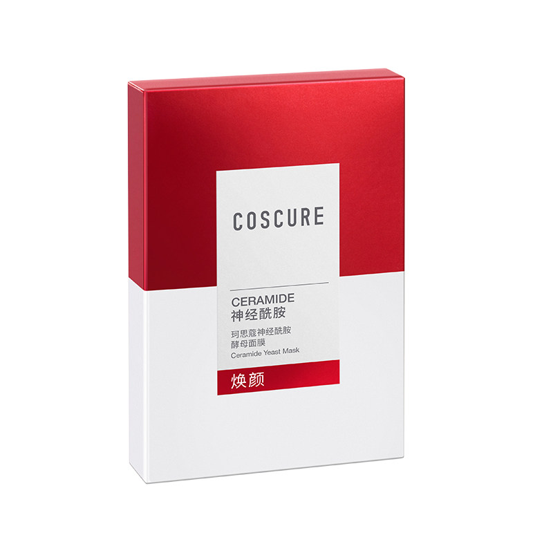 coscure/珂思蔻水凝面膜熬夜肌面膜神经酰胺清洁补水睡眠面膜女