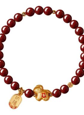 天然朱砂本命年女款红色手链手串