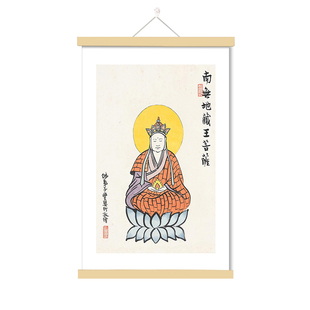 丰子恺绘画近代复古怀旧童年挂画民宿茶馆简笔水墨艺术装饰墙壁画