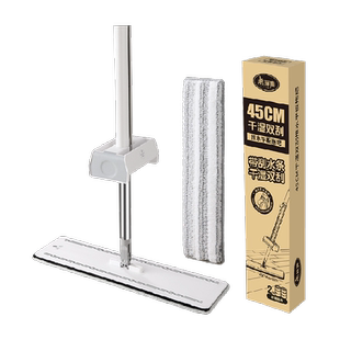 美丽雅免手洗平板拖把干湿两用懒人拖把家用厨房一拖布净拖地神器