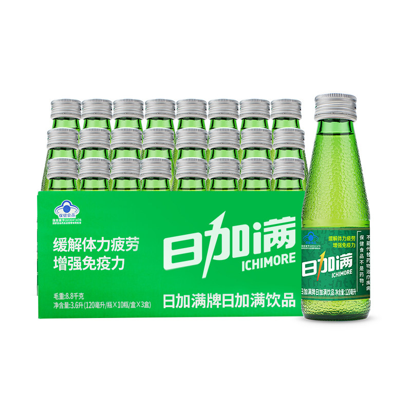 氨基酸功能饮料日加满