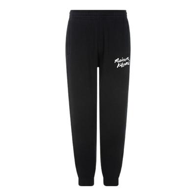 MAISONKITSUNE休闲运动裤束脚裤