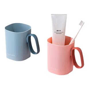 茶花漱口杯牙杯刷牙杯洗漱杯牙刷牙桶家用牙缸杯子牙具杯情侣儿童