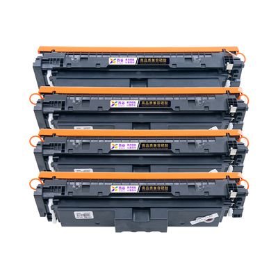 W2300硒鼓高清打印易加粉