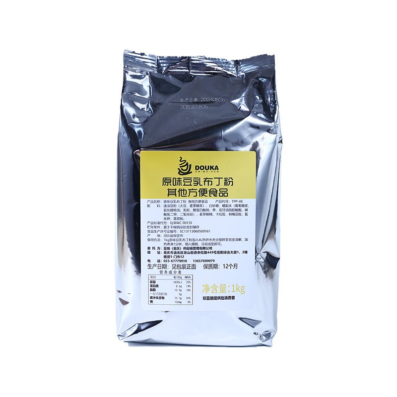 原味豆花布丁粉x茶火锅串串餐饮同款豆乳粉1000g包装甜品冰豆花粉