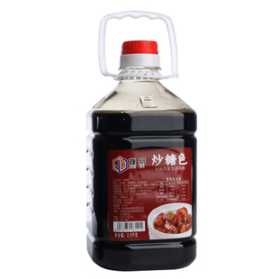 炒糖色卤肉红烧肉上色焦糖色商用家用600g卤料卤菜专用糖色汁