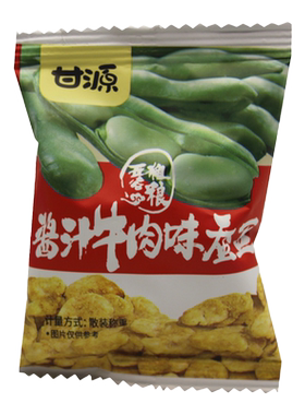 500g甘源牌蟹黄味蚕豆散装特产肉松酱汁牛肉小包装零食香辣五香