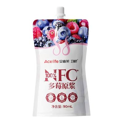 卫视双莓原浆100%NFC非浓缩还原