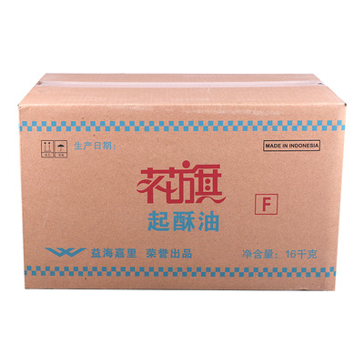 煎炸油花旗起酥油商用烘焙汉堡店