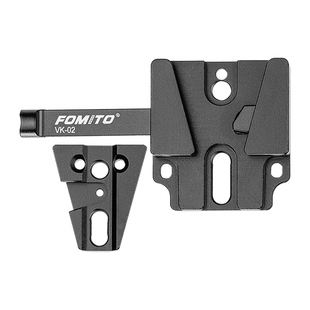 V型扣板底座 摄影机 兔笼 V口电池 V口扣板V型固定底座挂板快装板