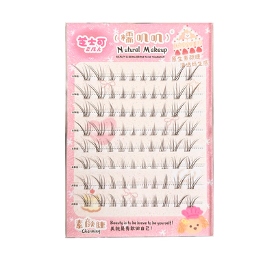 自然黑棕色清透妈生嫁接感浅尾狐