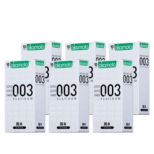 冈本003白金避孕套超薄裸入001男用官方正品旗舰店安全套套bytt