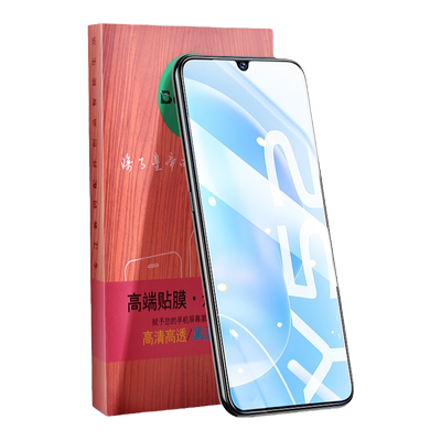 柏奈儿vivoy52s钢化膜贴坏包赔