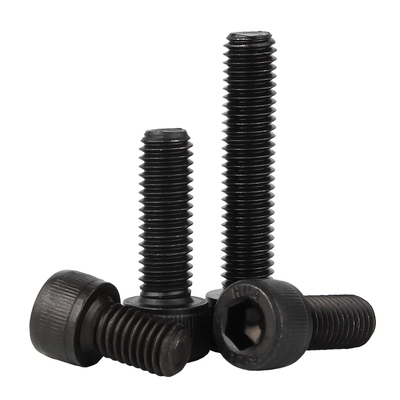 [可开专票]超长款内六角螺丝钉