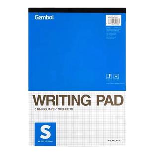 kokuyo官方旗舰店国誉草稿本Gambol拍纸本a4空白草稿纸b5方格笔记本横线本子学生用数学考研演草纸可撕上翻本