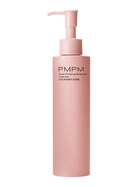 【秒杀】PMPM千叶玫瑰精华洁颜蜜洁面洗面奶温和清洁卸淡妆