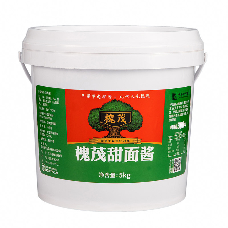 槐茂甜面酱5kg大桶商用