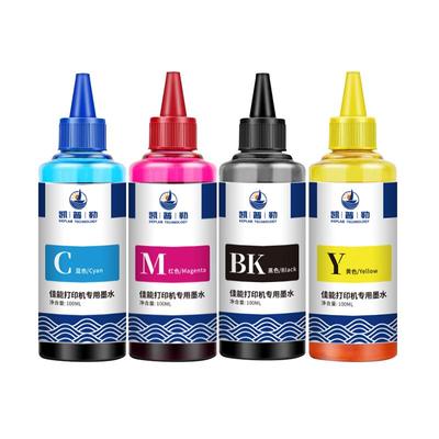 凯普勒适用佳能打印机墨水