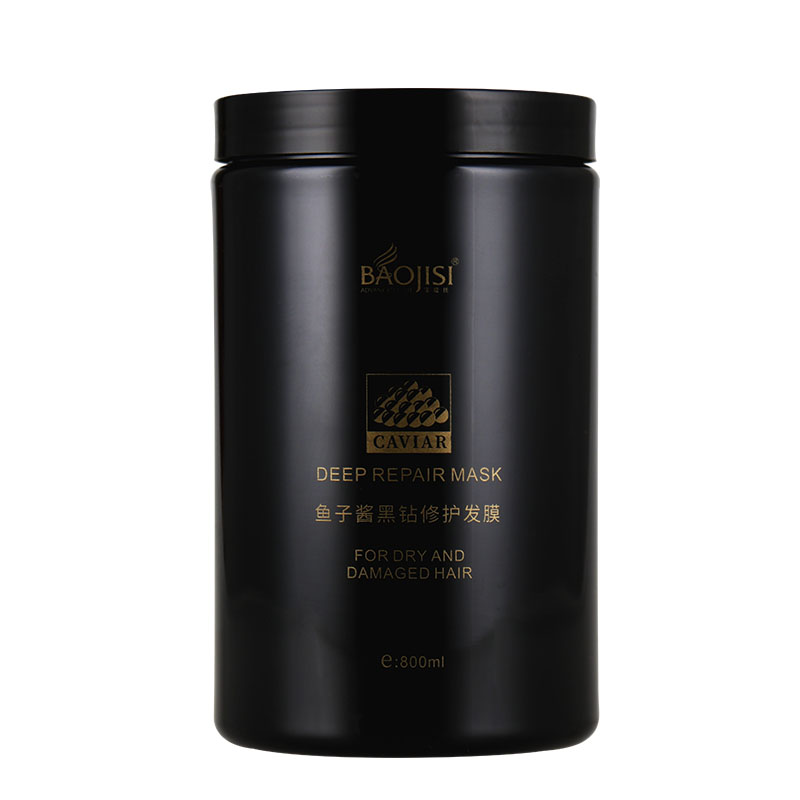 宝姬丝鱼子酱黑钻修复发膜护发素