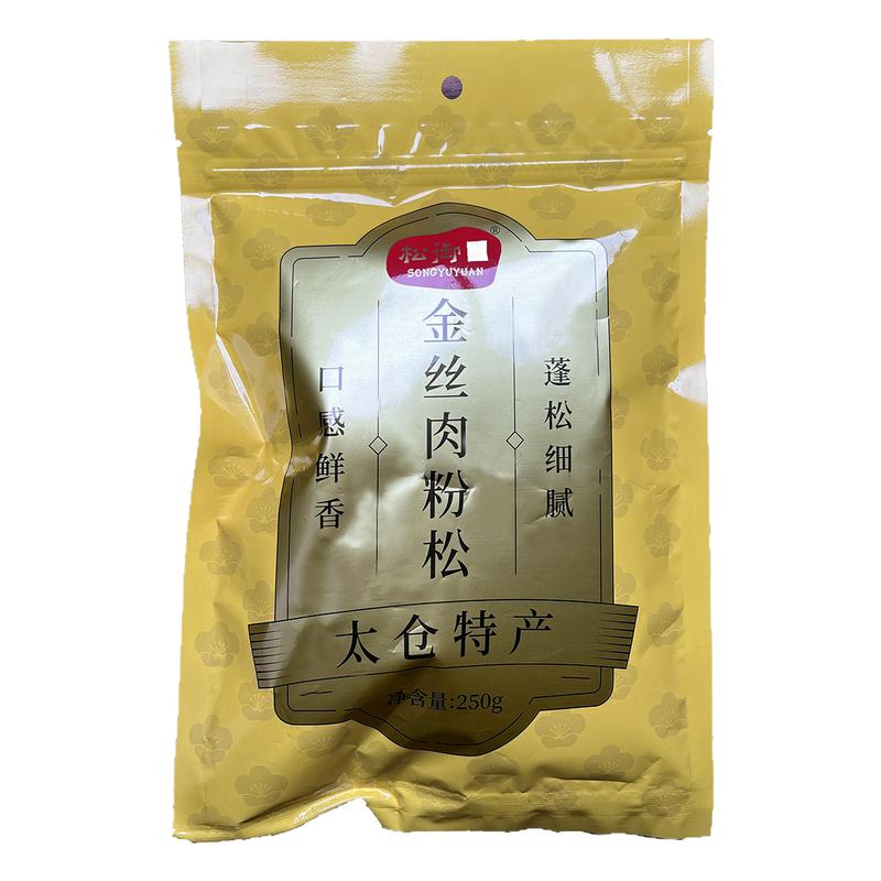 特产肉松太仓无防腐剂蓬松柔软